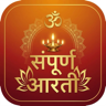 BhaktiDhara Logo